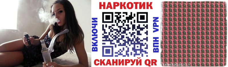 Купить закладку Alpha PVP  Меф  Глазов