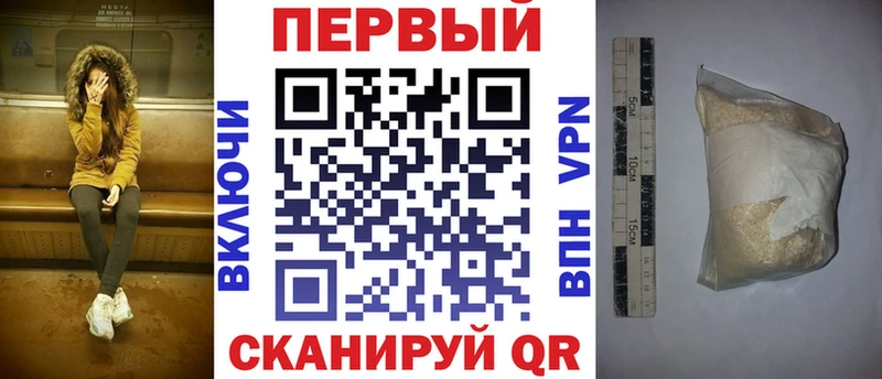 Amphetamine Розовый  Купить  Глазов 