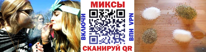 Купить где Глазов Бутират BDO