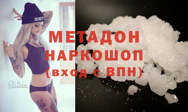 spice Бородино
