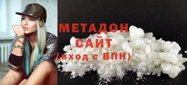 spice Бородино