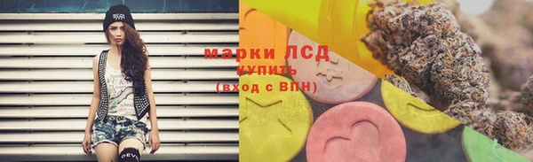ALPHA PVP Верхнеуральск
