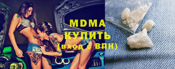 spice Бородино