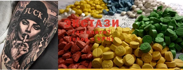 spice Бородино