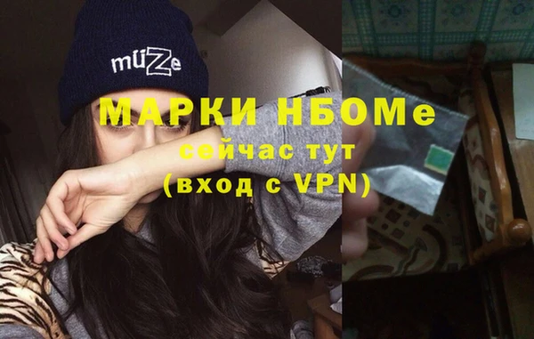 кокс Верхний Тагил