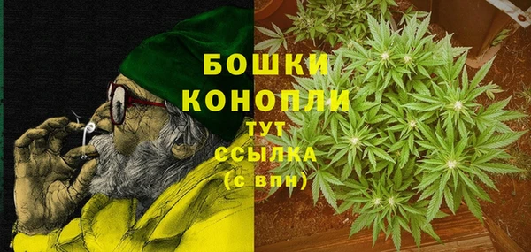 ALPHA PVP Верхнеуральск
