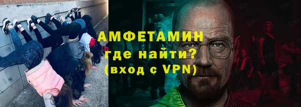 кокс Верхний Тагил