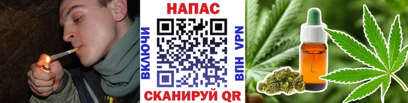 Купить закладки  Глазов  МАРИХУАНА AK-47 